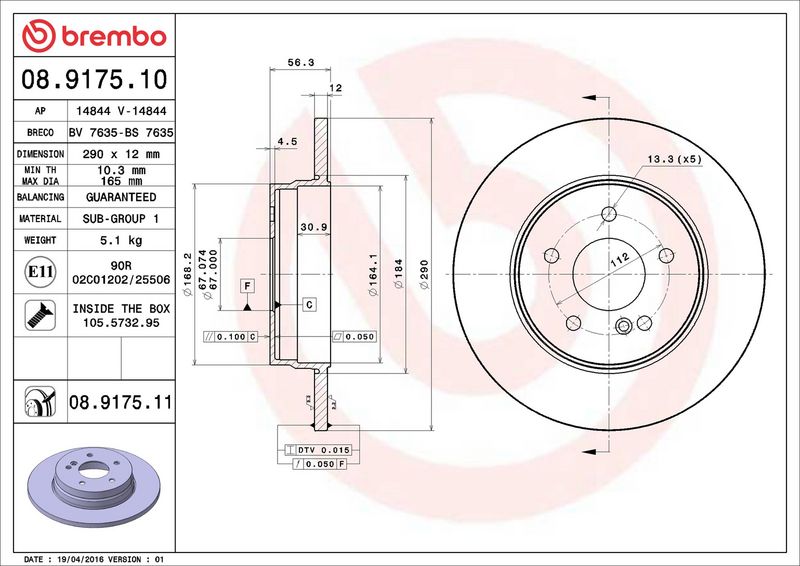 Brembo 08.9175.11 Brake Disc - 2