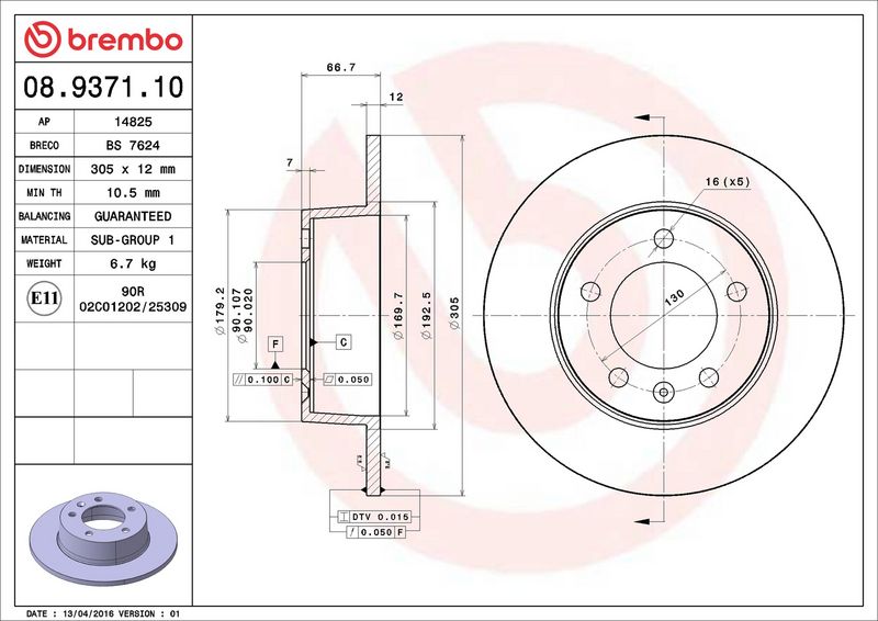 Brembo 08.9371.10 Brake Disc - 2
