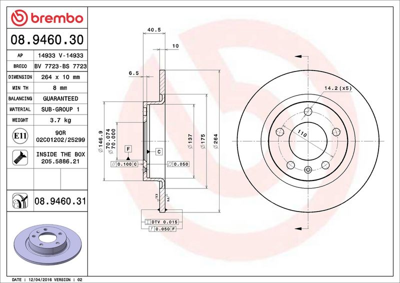 Brembo 08.9460.31 Brake Disc - 2