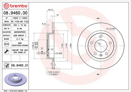 Brembo 08.9460.31 Brake Disc - 2