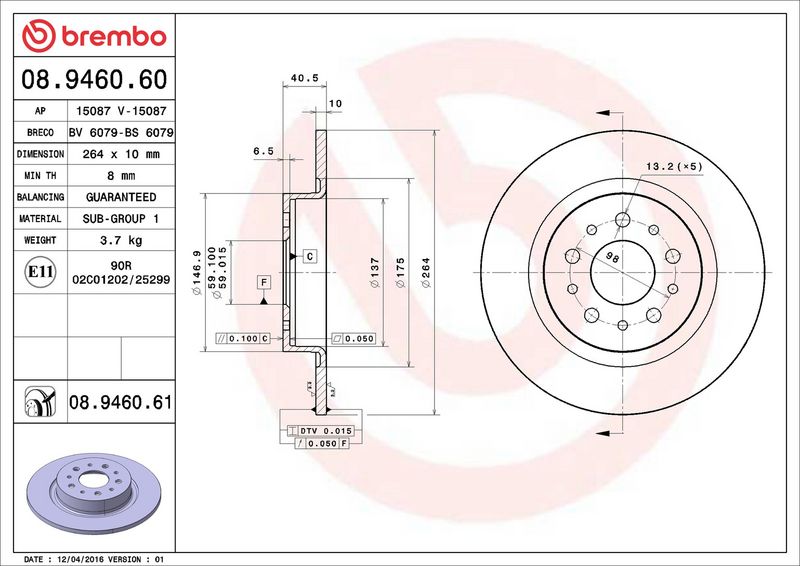 Brembo 08.9460.61 Brake Disc - 2