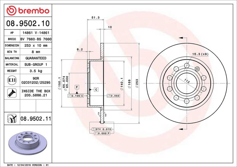 Brembo 08.9502.11 Brake Disc - 2