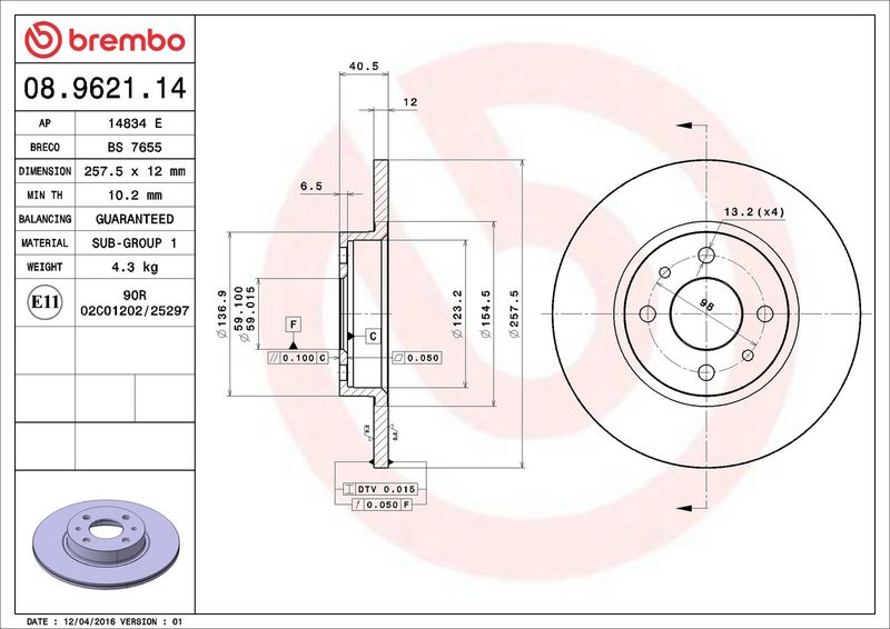 Brembo 08.9621.14 Brake Disc - 2