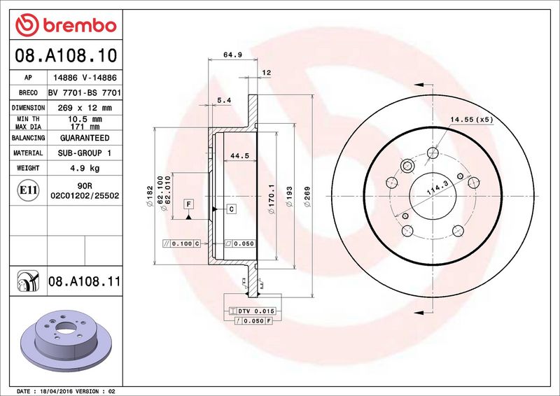 Brembo 08.A108.10 Brake Disc - 2