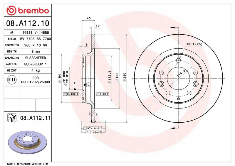 Brembo 08.A112.11 Brake Disc - 2