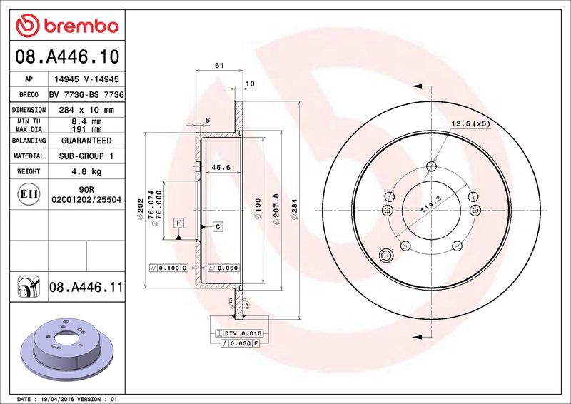 Brembo 08.A446.11 Brake Disc - 2