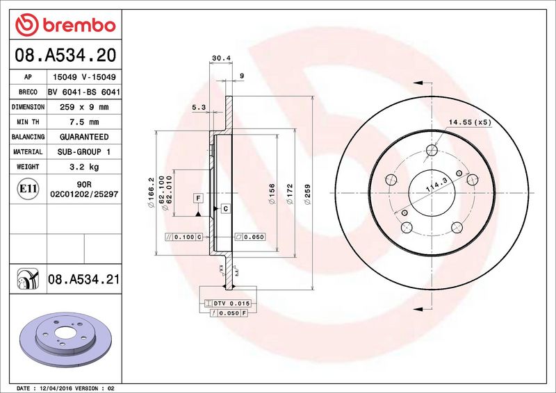 Brembo 08.A534.21 Brake Disc - 2