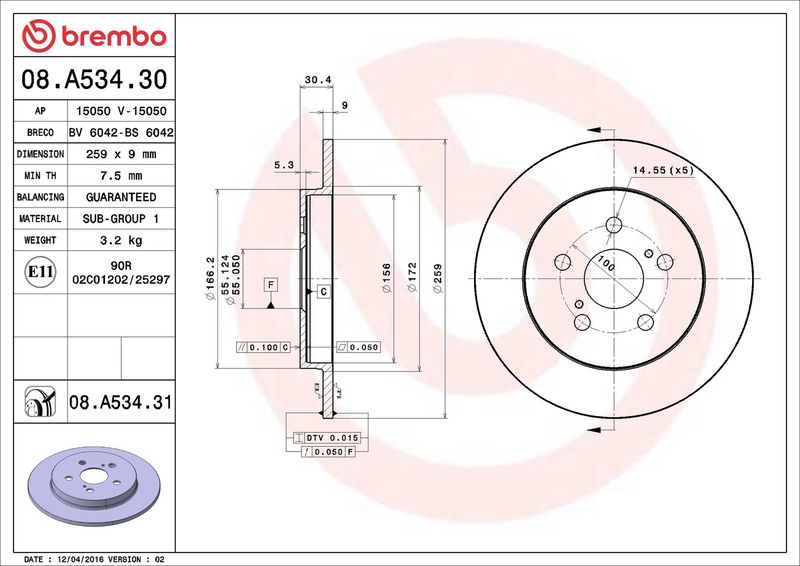 Brembo 08.A534.31 Brake Disc - 2