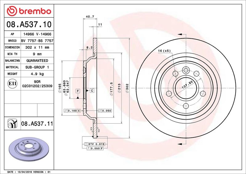 Brembo 08.A537.11 Brake Disc - 2