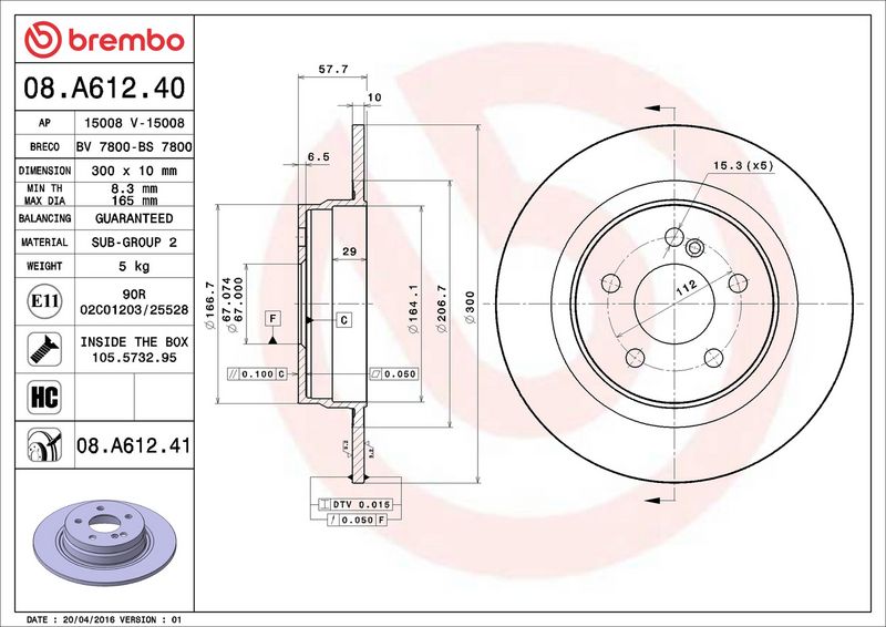 Brembo 08.A612.41 Brake Disc - 2