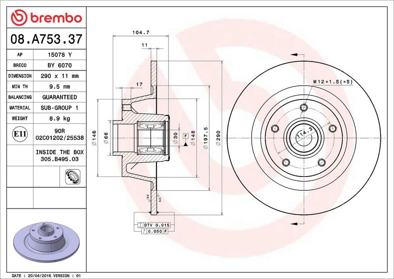 Brembo 08.A753.37 Brake Disc - 2