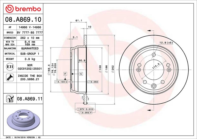 Brembo 08.A869.11 Brake Disc - 2