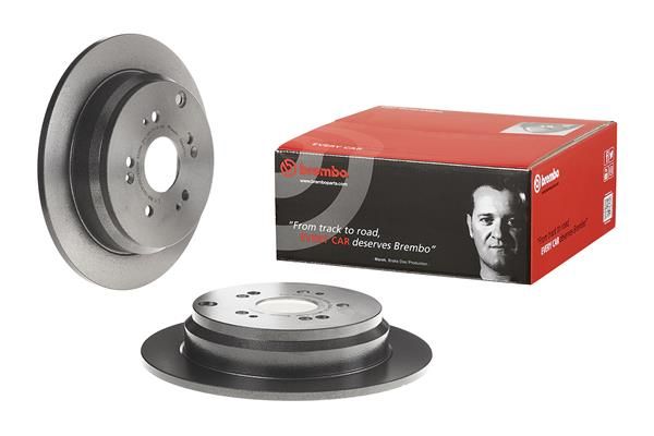Brembo 08.A871.11 Brake Disc - 1