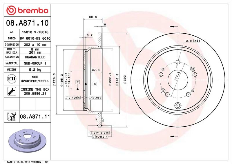 Brembo 08.A871.11 Brake Disc - 2