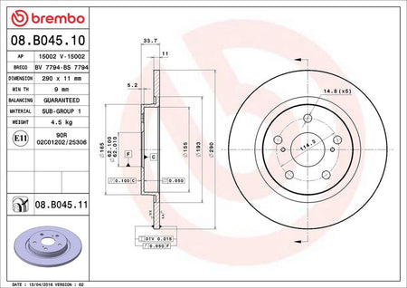 Brembo 08.B045.11 Brake Disc - 2