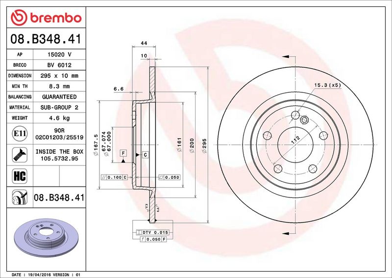Brembo 08.B348.41 Brake Disc - 2