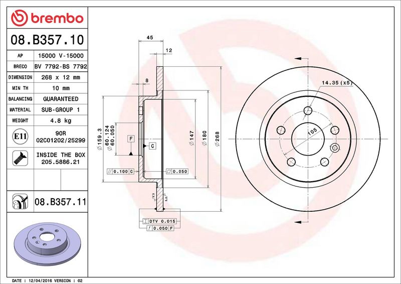 Brembo 08.B357.11 Brake Disc - 2