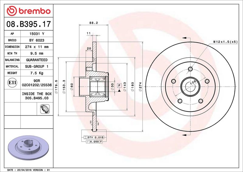 Brembo 08.B395.17 Brake Disc - 2