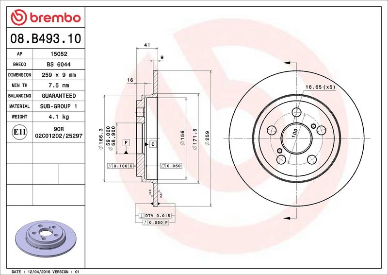 Brembo 08.B493.10 Brake Disc - 2