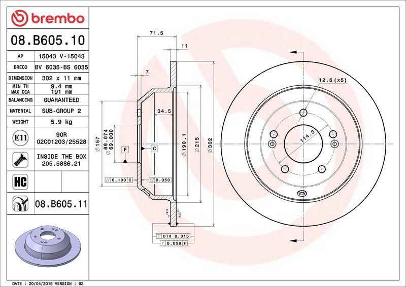 Brembo 08.B605.11 Brake Disc - 2