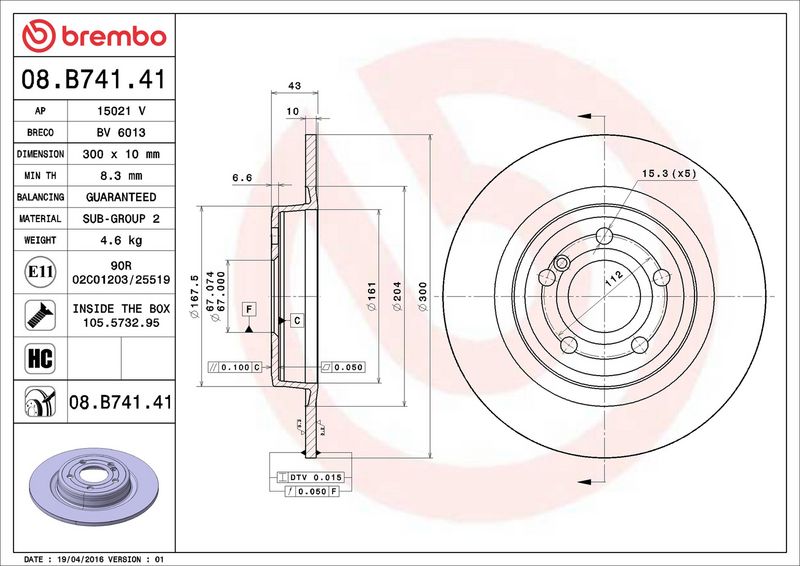Brembo 08.B741.41 Brake Disc - 2