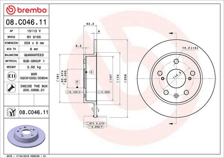 Brembo 08.C046.11 Brake Disc - 2