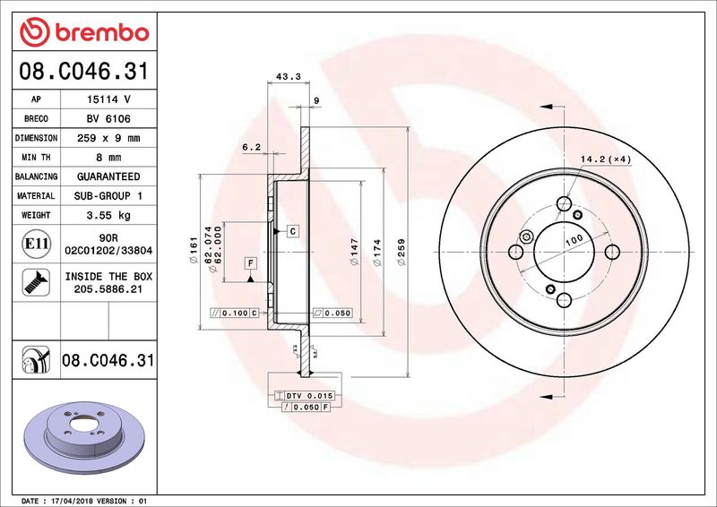 Brembo 08.C046.31 Brake Disc - 2