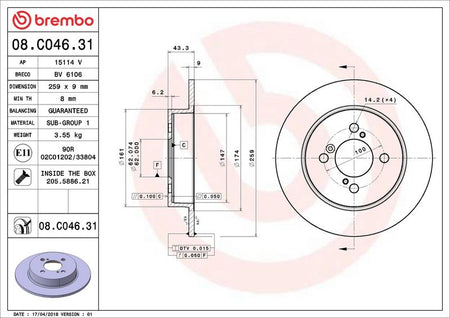 Brembo 08.C046.31 Brake Disc - 2