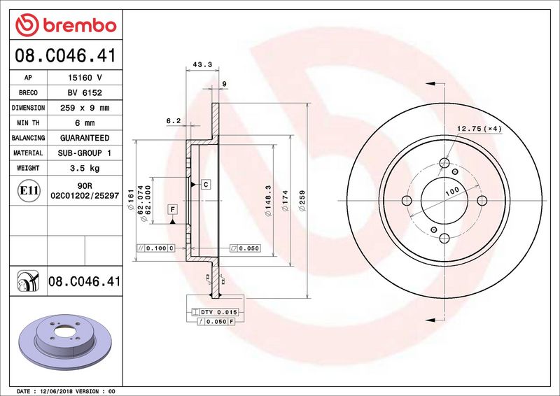 Brembo 08.C046.41 Brake Disc - 2