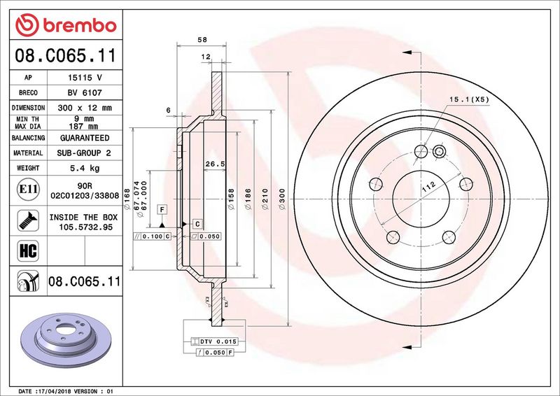 Brembo 08.C065.11 Brake Disc - 2