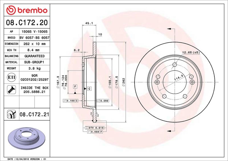 Brembo 08.C172.21 Brake Disc - 2
