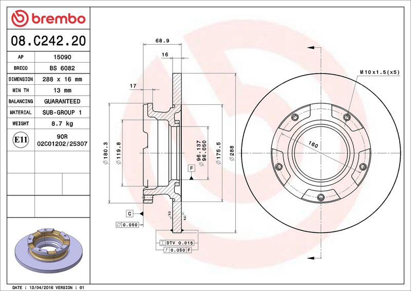 Brembo 08.C242.20 Brake Disc - 2
