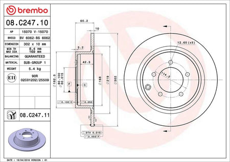 Brembo 08.C247.11 Brake Disc - 2