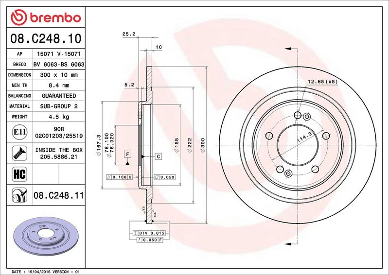 Brembo 08.C248.11 Brake Disc - 2