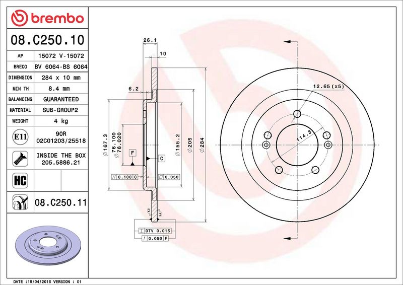 Brembo 08.C250.11 Brake Disc - 2