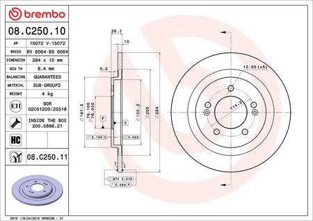 Brembo 08.C250.11 Brake Disc - 2