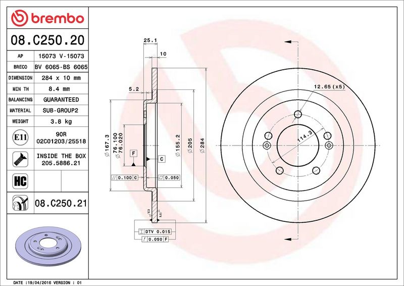 Brembo 08.C250.21 Brake Disc - 2