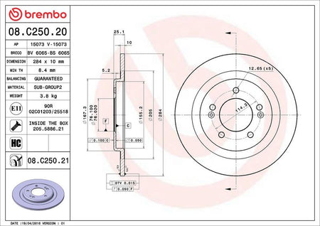 Brembo 08.C250.21 Brake Disc - 2
