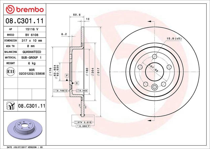 Brembo 08.C301.11 Brake Disc - 2