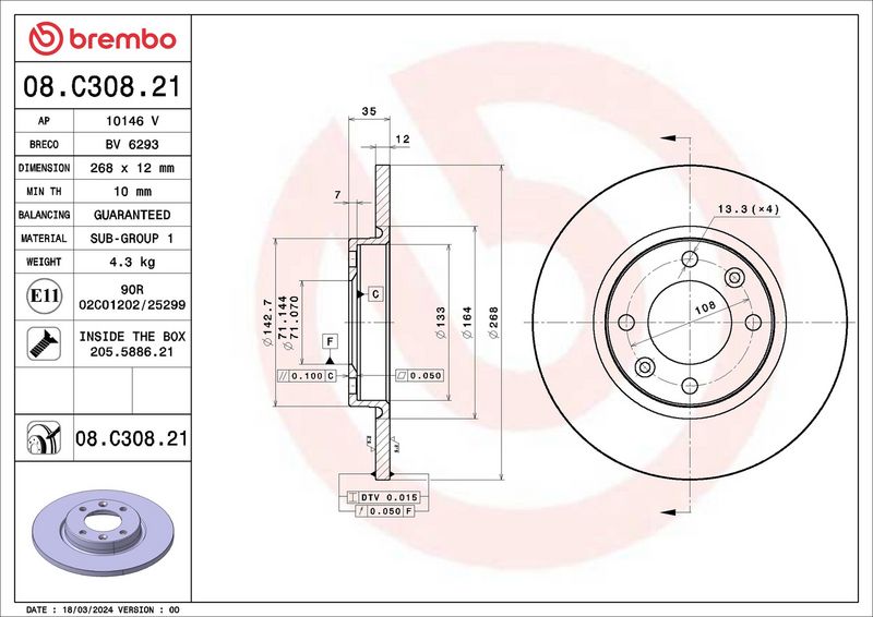 Brembo 08.C308.21 Brake Disc - 2
