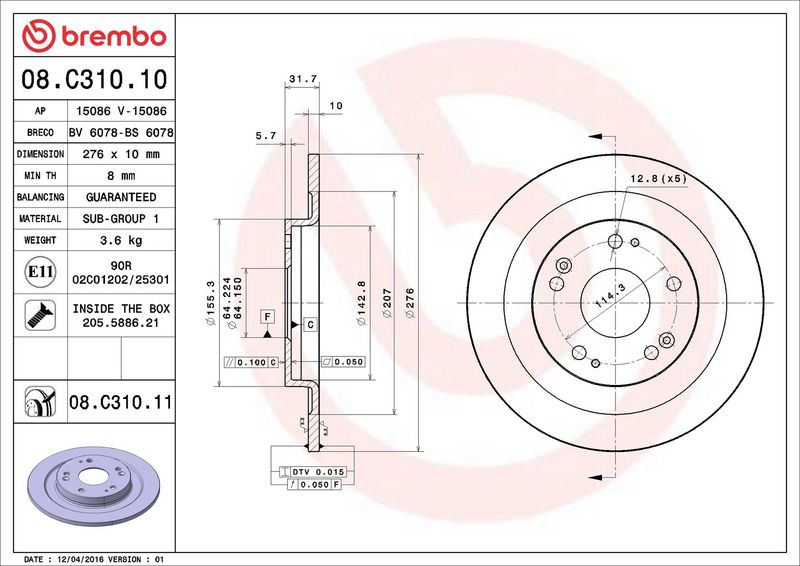 Brembo 08.C310.11 Brake Disc - 2