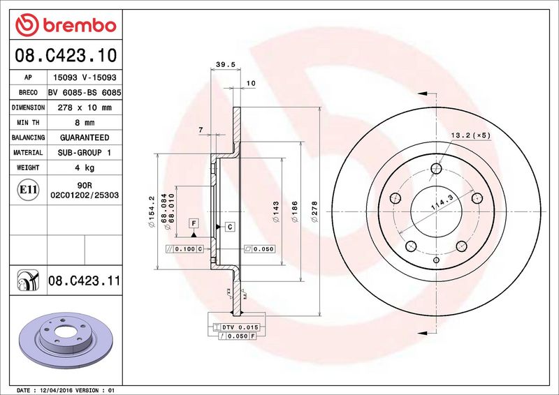 Brembo 08.C423.11 Brake Disc - 2
