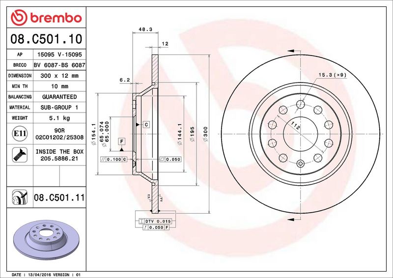 Brembo 08.C501.11 Brake Disc - 2