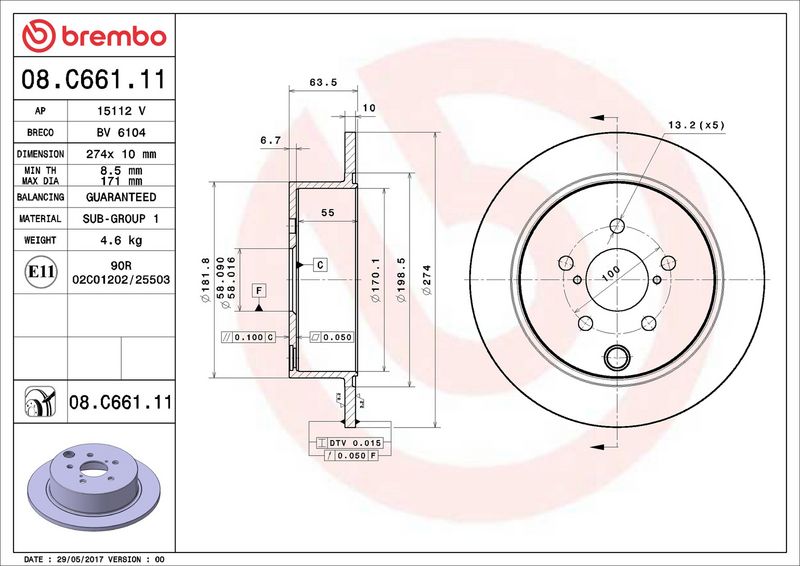 Brembo 08.C661.11 Brake Disc - 2