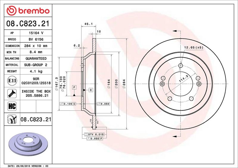Brembo 08.C823.21 Brake Disc - 2