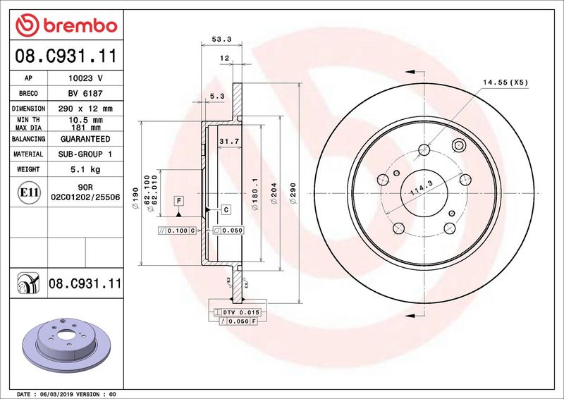 Brembo 08.C931.11 Brake Disc - 1