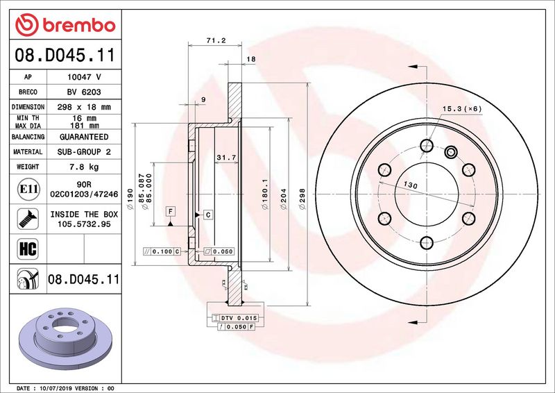 Brembo 08.D045.11 Brake Disc - 2