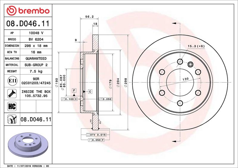 Brembo 08.D046.11 Brake Disc - 2