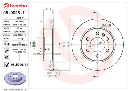 Brembo 08.D046.11 Brake Disc - 2