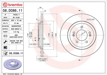 Brembo 08.D086.11 Brake Disc - 2
